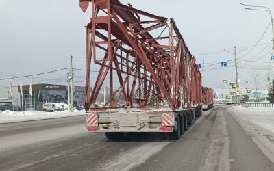 Грузоперевозки тралами до 100 тонн - Карабаш, цены, предложения специалистов