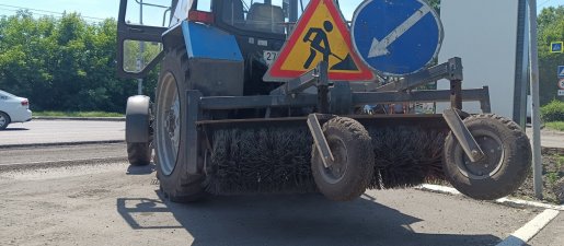 Щетка дорожная Услуги дорожной щетки на базе МТЗ взять в аренду, заказать, цены, услуги - Зеленодольск