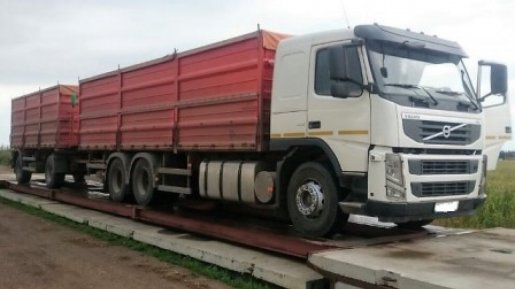 Зерновоз Volvo взять в аренду, заказать, цены, услуги - Казань